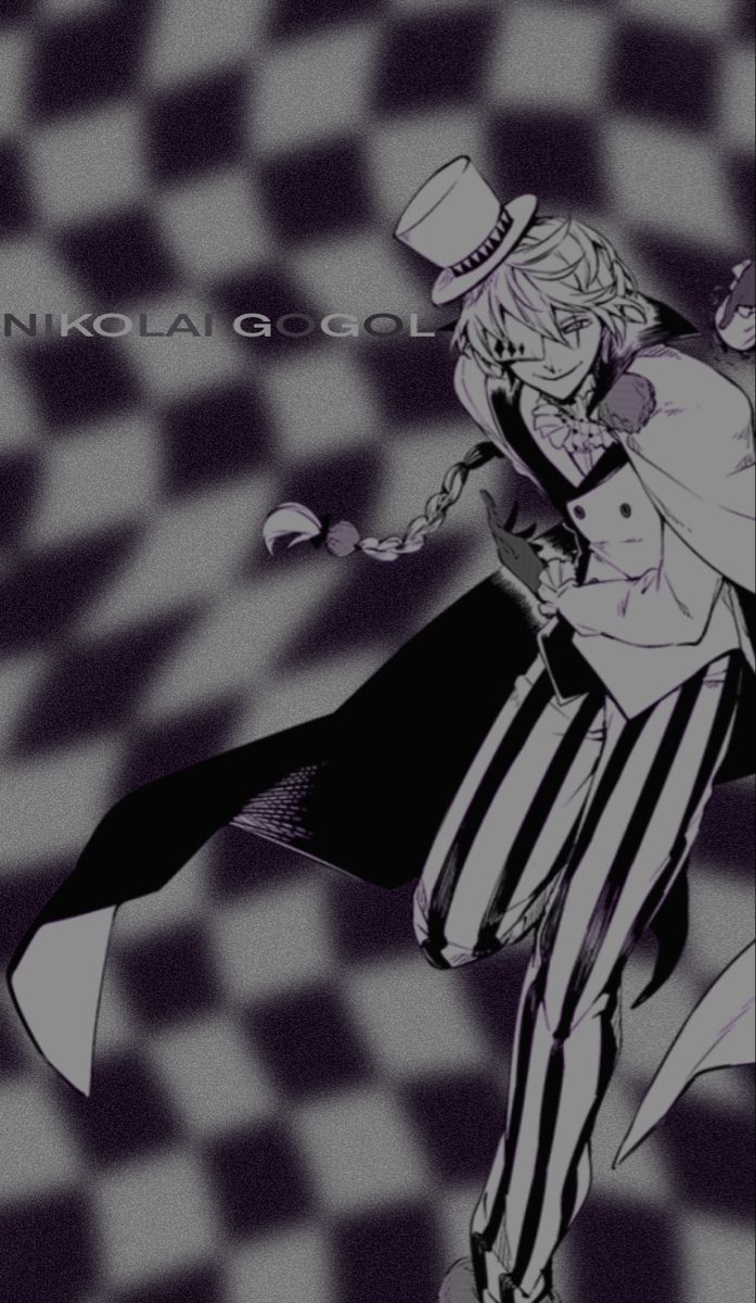 Nikolai Gogol Wallpapers - Wallpaper Cave