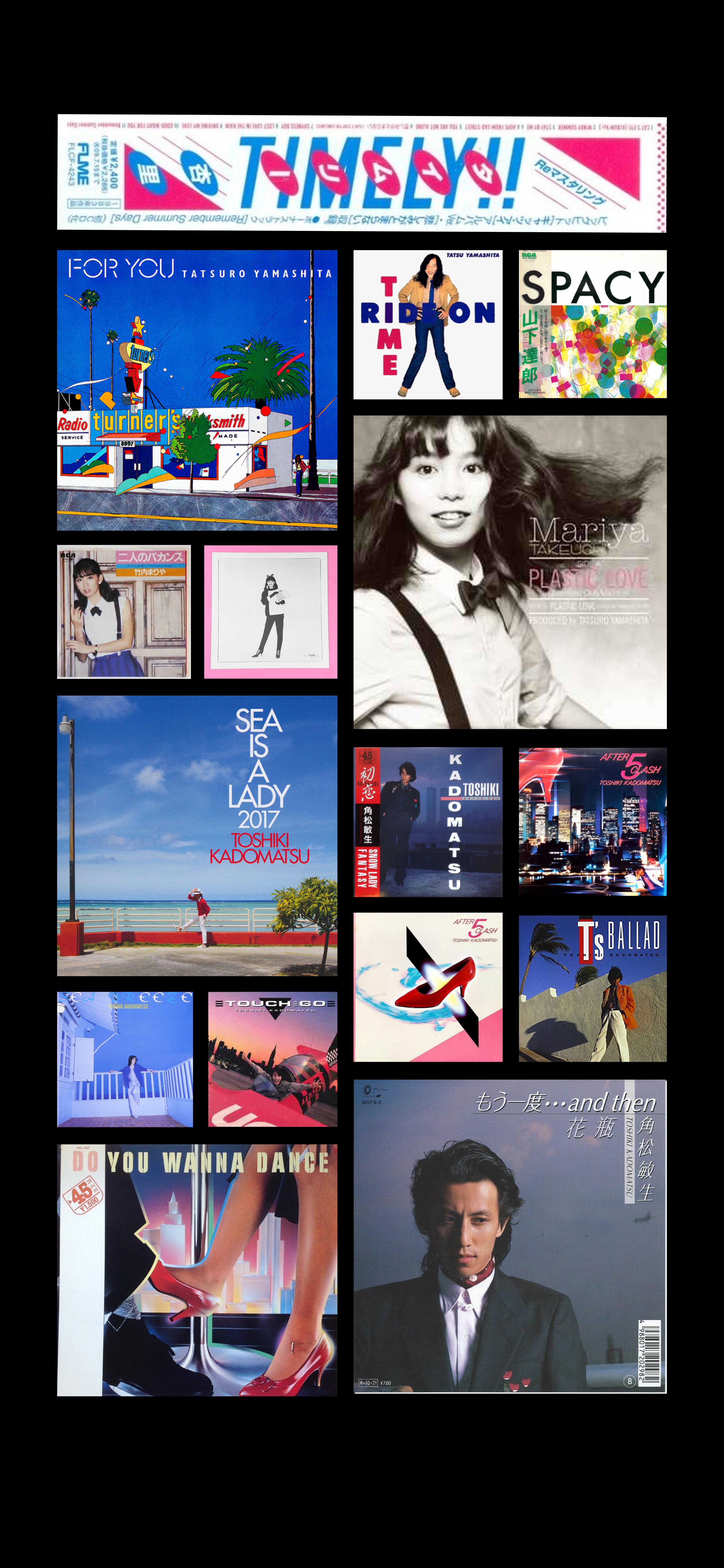 Made an amateur wallpaper for iOS (mainly toshiki)