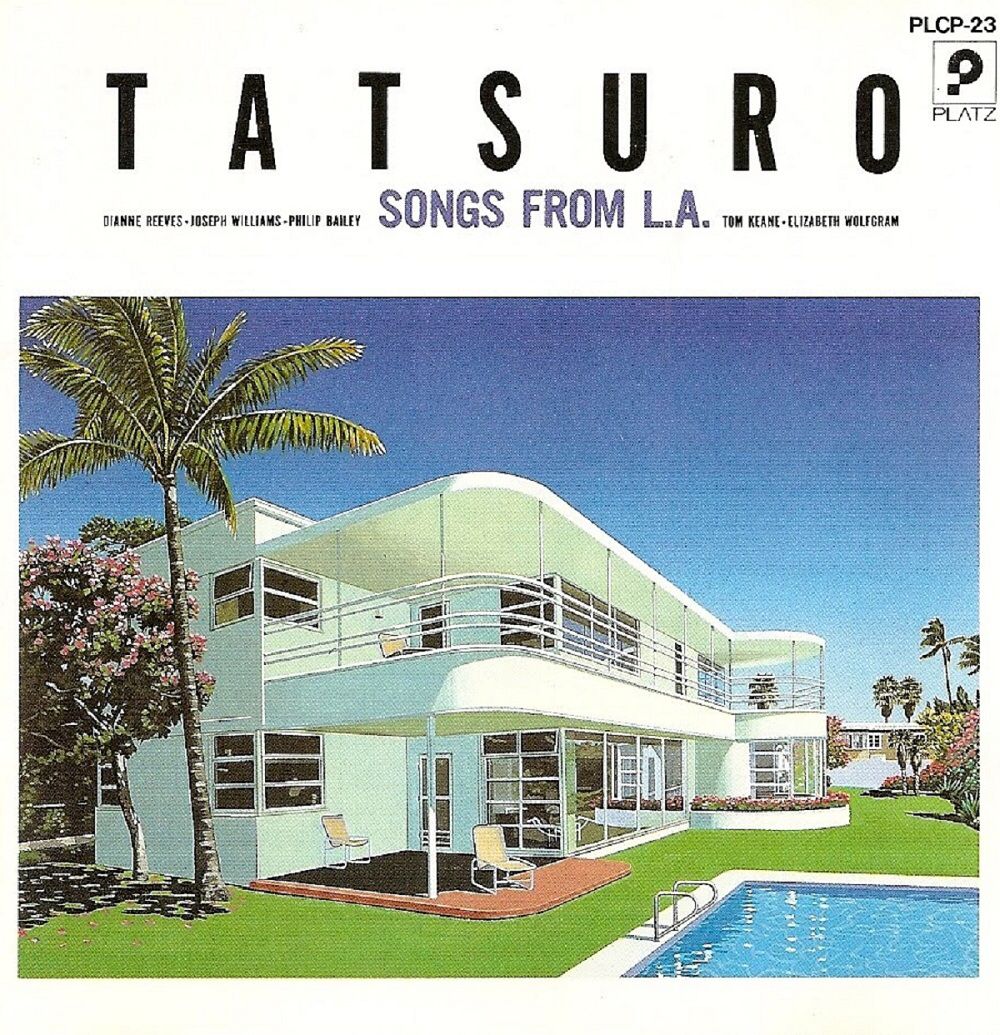 Tatsuro Yamashita. Music album cover, Music image, Music nerd