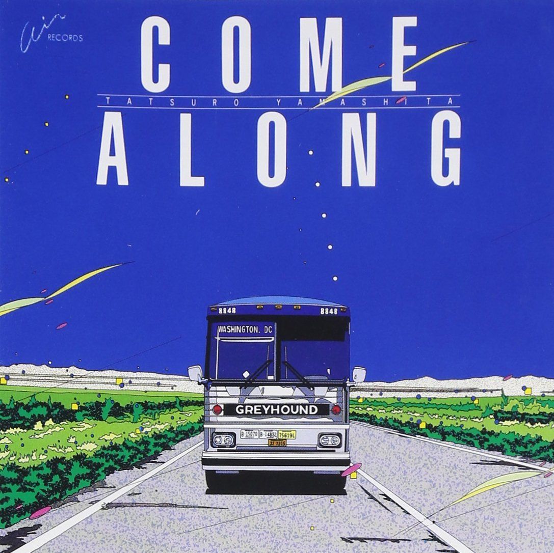 NTS Radio Suzuki's artwork for Tatsuro Yamashita is city pop's visual blueprint