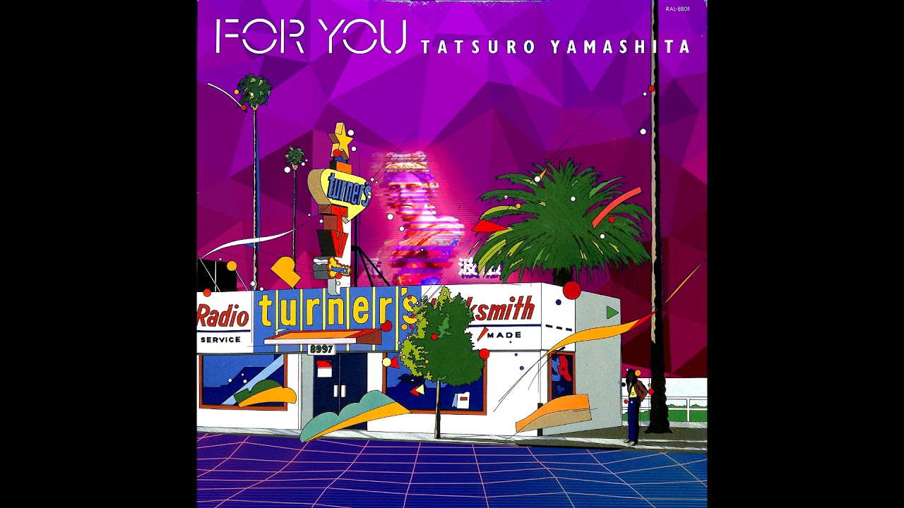 Tatsuro Yamashita ( Vaporwave Version )