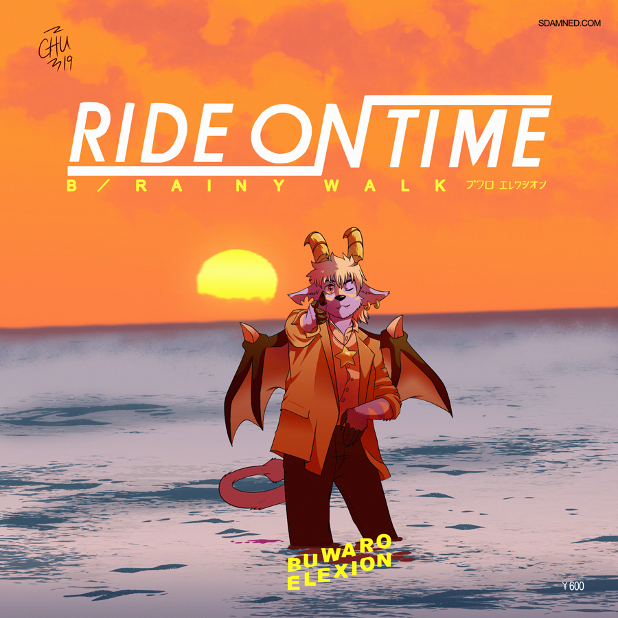 Ride On Time With Buwaro By The Chu Fur Affinity [dot] Net