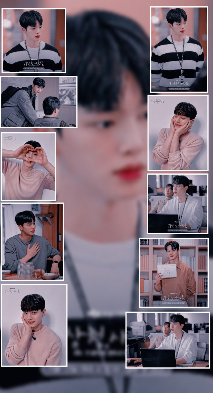 Forecasting Love And Weather. ❤ K Drama • Song Kang • Park Min Young ❤. Drama Songs, Songs, Kdrama