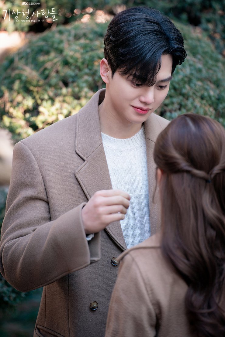 Forecasting Love and Weather Gallery (Drama, 2022, 기상청 사람들, 사내연애 잔혹사 편) HanCinema