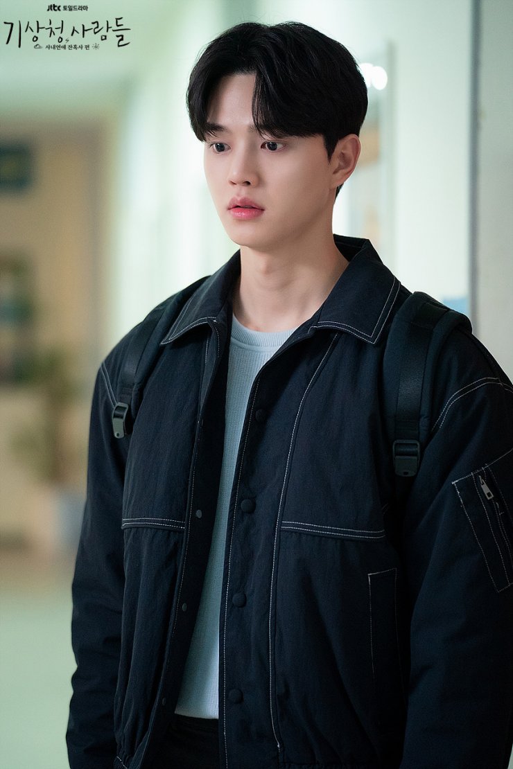 Forecasting Love and Weather Gallery (Drama, 2022, 기상청 사람들, 사내연애 잔혹사 편) HanCinema