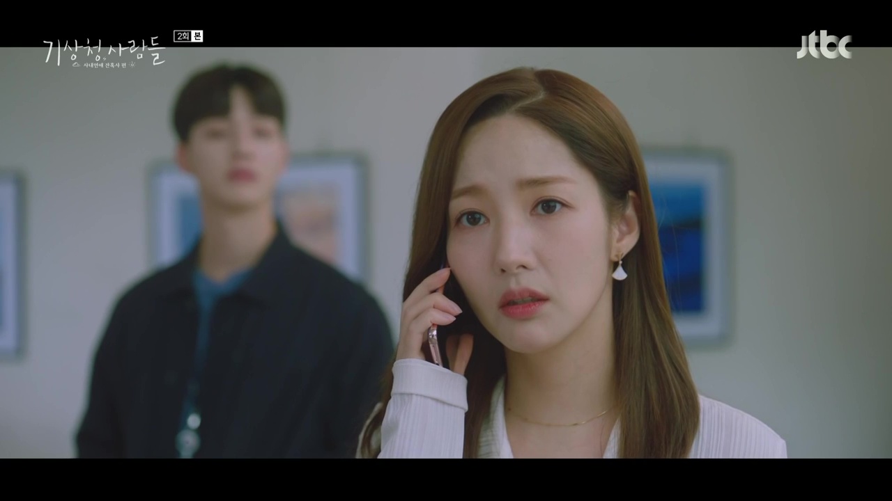 Forecasting Love And Weather: Episodes 1 2 Open Thread Dramabeans Korean Drama Recaps