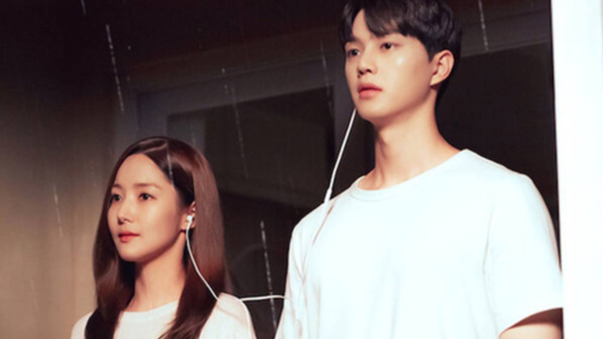 Forecasting Love and Weather' starring Park Min Young Kang is getting more and more boring which makes the audience angry