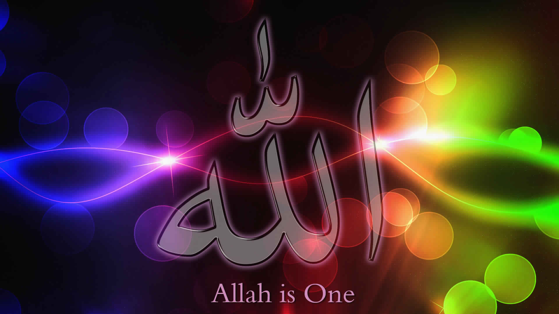 Islamic HD Wallpaper For Mobile