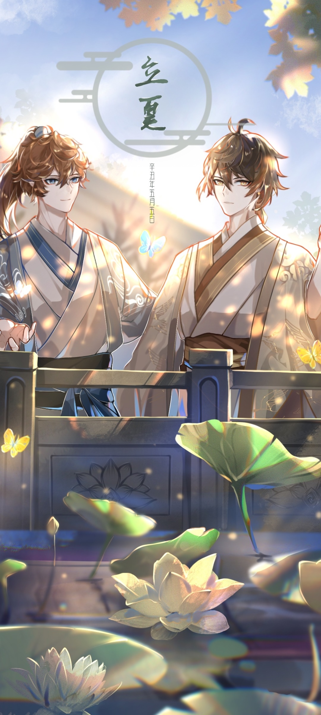 Wallpaper / Video Game Genshin Impact Phone Wallpaper, Tartaglia Childe (Genshin Impact), Zhongli (Genshin Impact), 1080x2400 free download