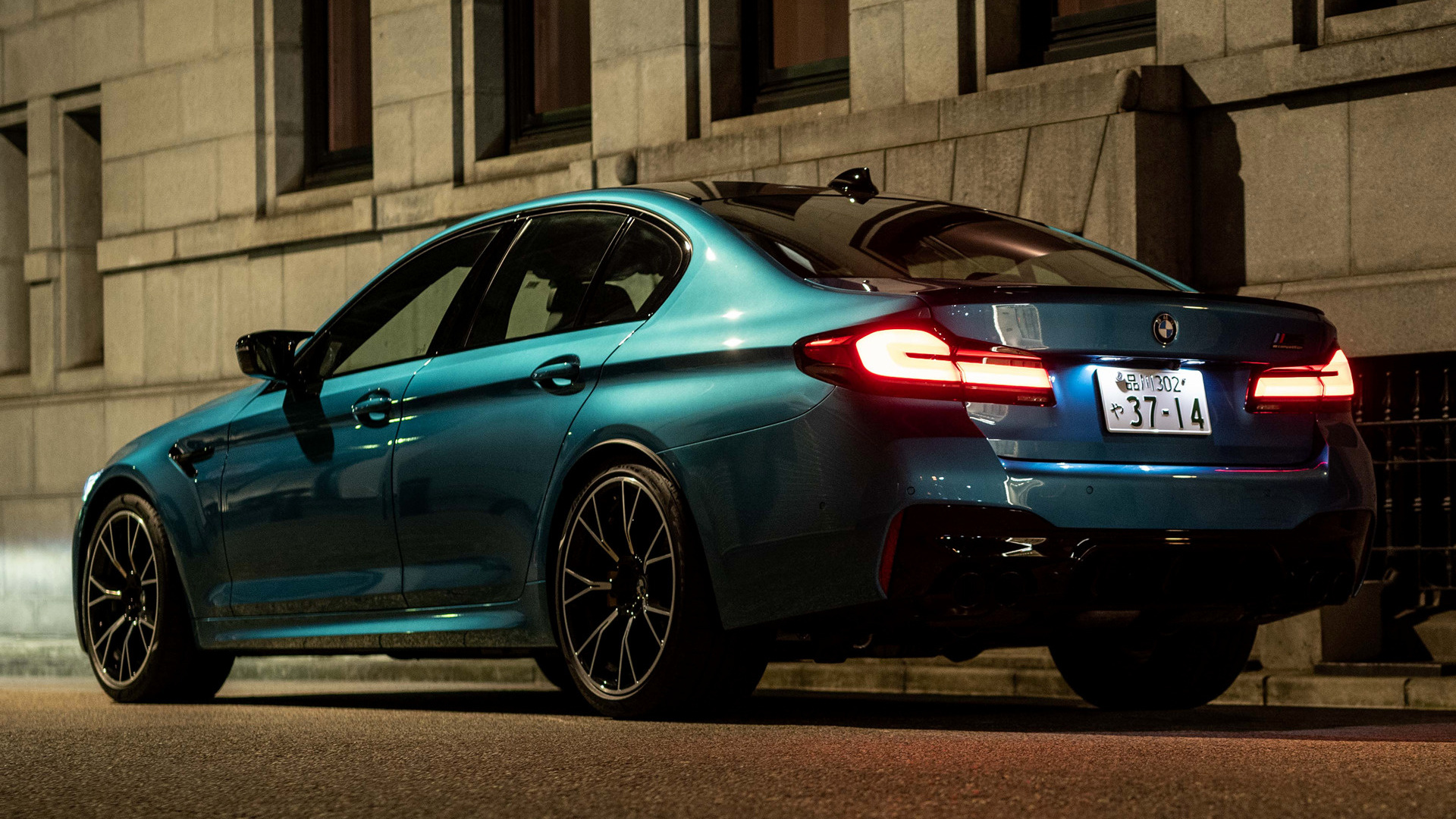 BMW M5 Competition (JP) and HD Image