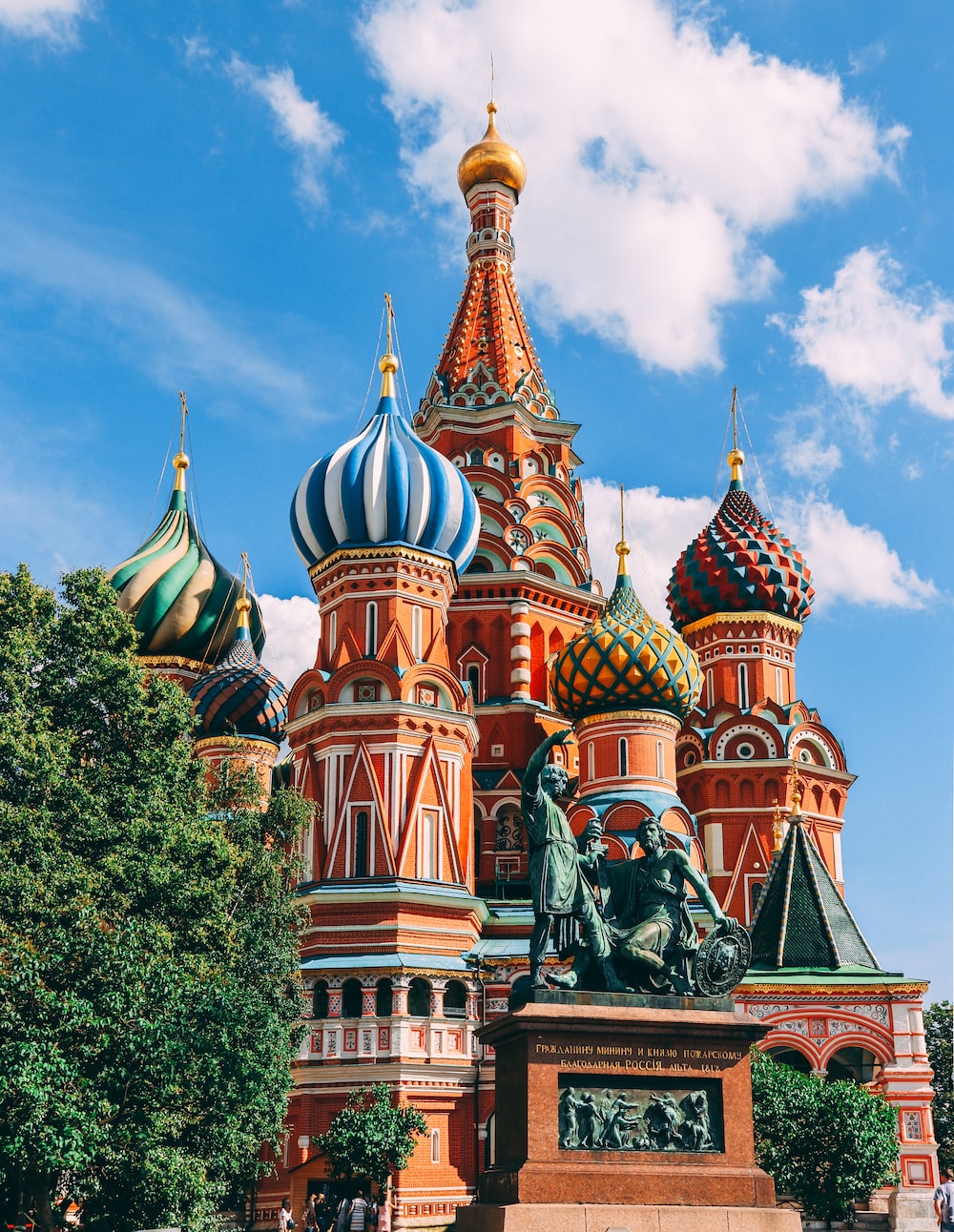 Saint Basil's Cathedral, Moscow, Russia photo