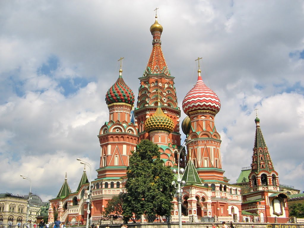 St. Basil's Cathedral on Red Square in Moscow: history, photo