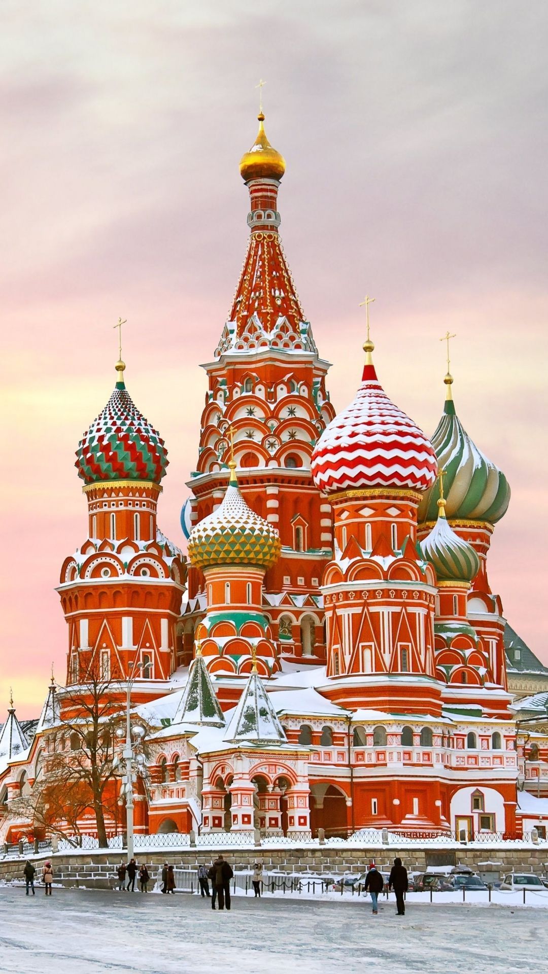 Saint Basil's Cathedral, Moscu. St basils cathedral, Family holiday destinations, Places to travel