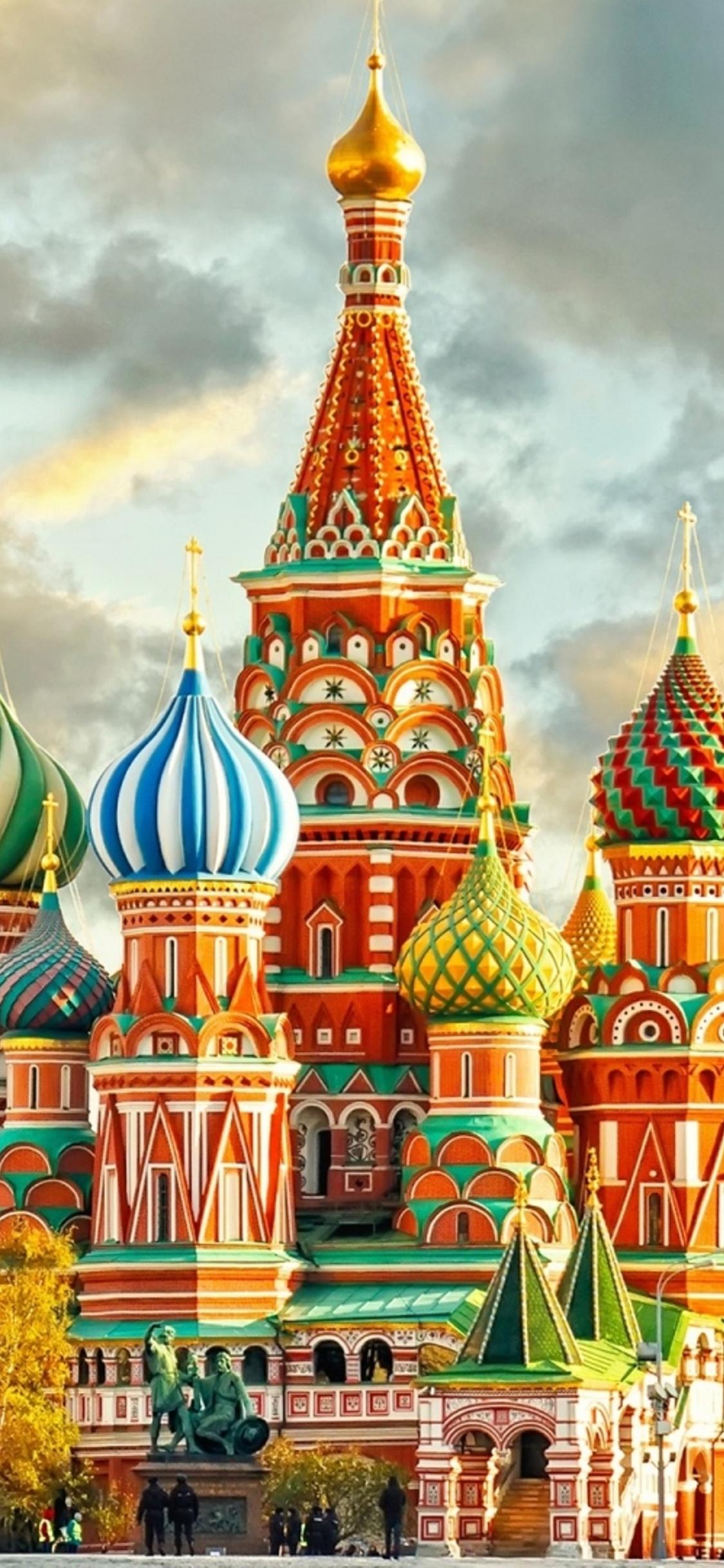 Colorful St. Basils Cathedral from Moscow