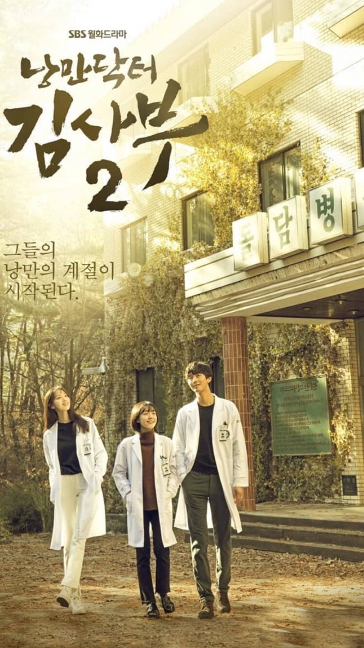 Asian Celebrity Wallpaper