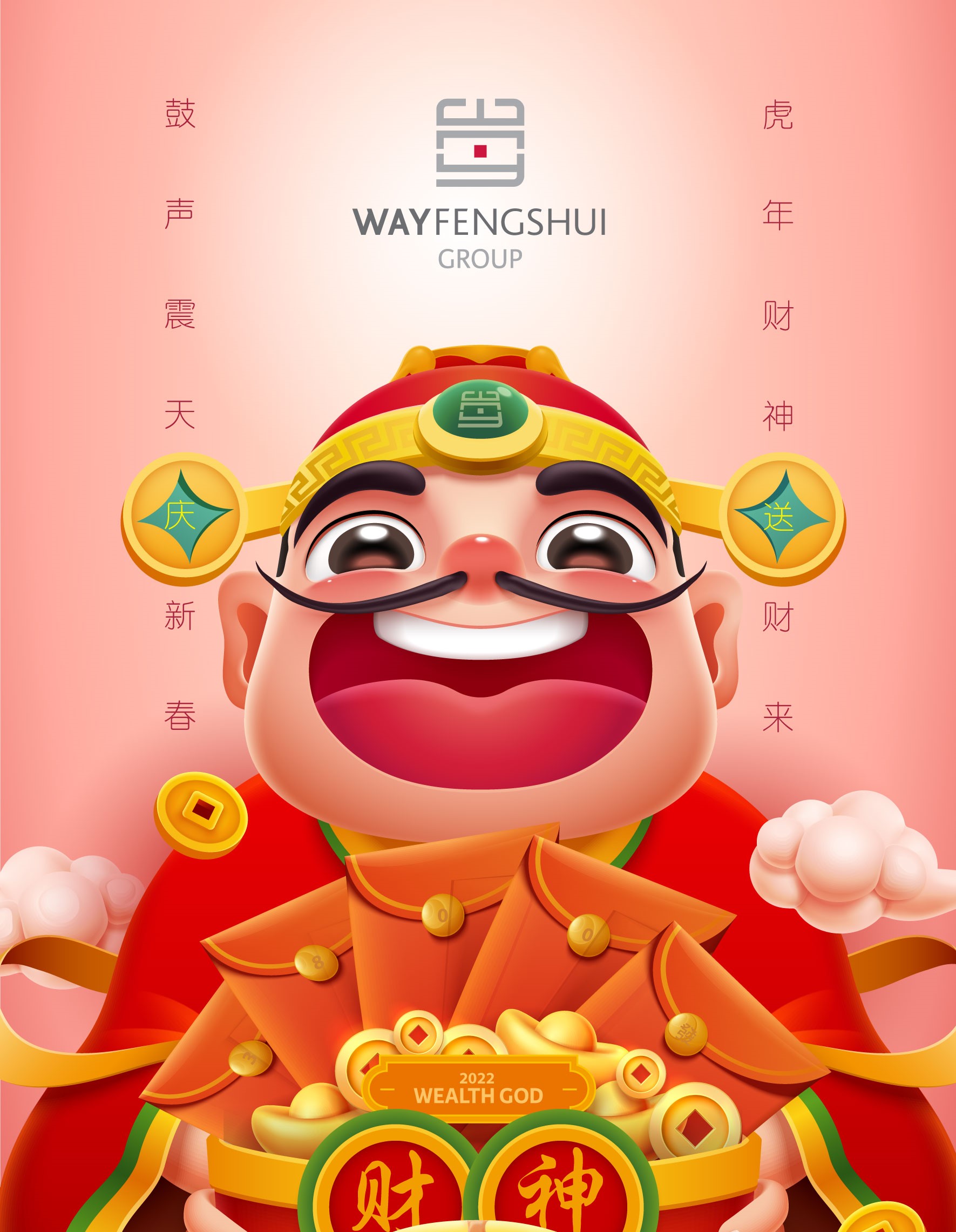 When to Receive The God of Wealth in 2022 接财神） Feng Shui Group