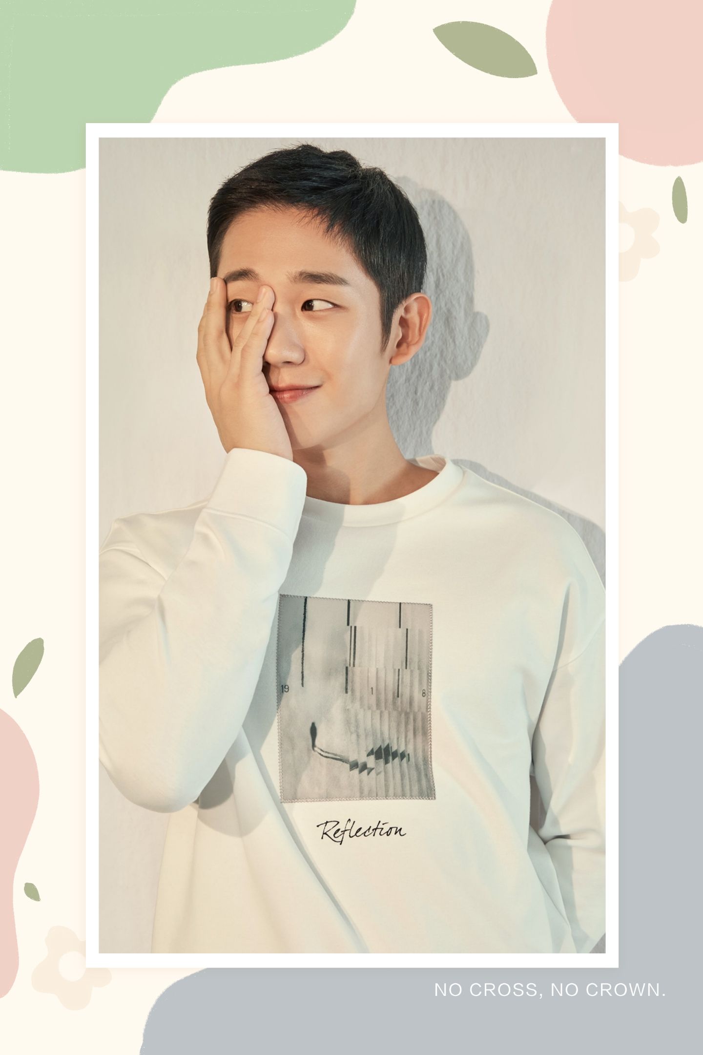 Jung Haein Wallpapers - Wallpaper Cave