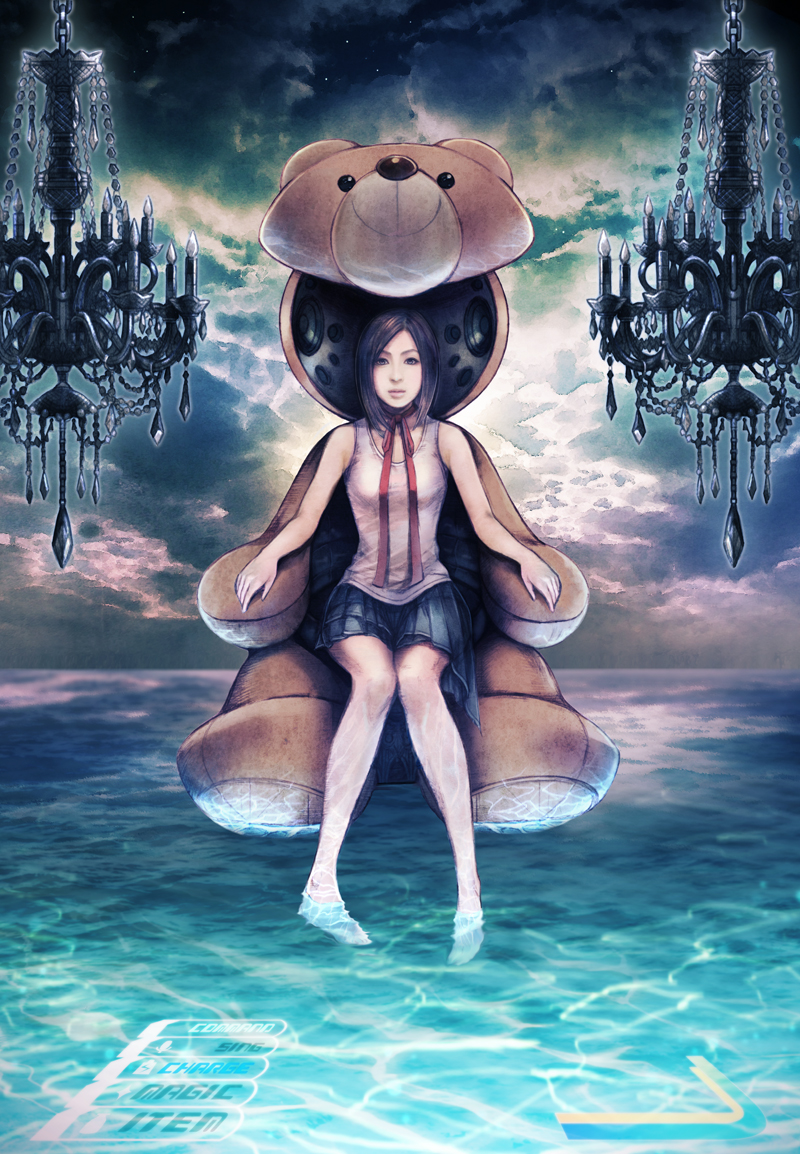 Tetsuya Nomura Collaboration: Utada Hikaru's Cover Album Hearts Insider