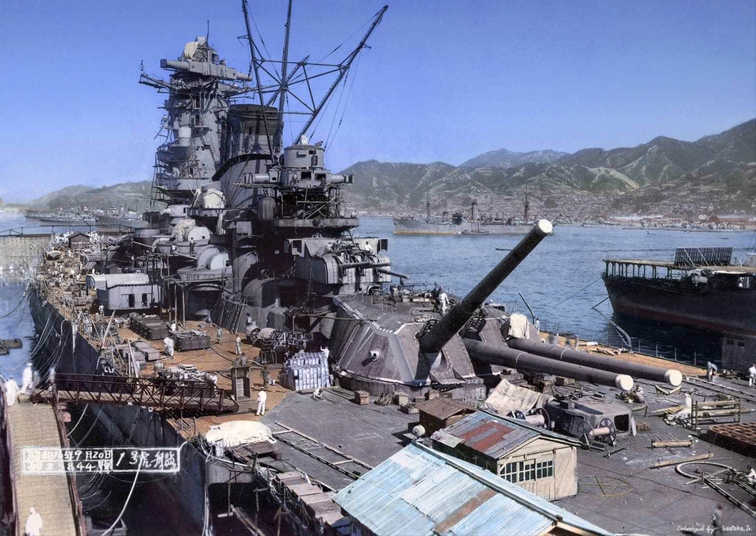 rare photo of the Yamato & Musashi & Upcoming