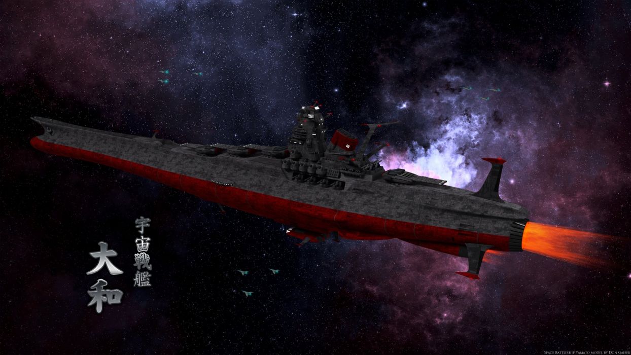 Space Battleship Yamato Anime Sci Fi Science Fiction Futuristic Spaceship Ship Boat Anime D Wallpaperx1080
