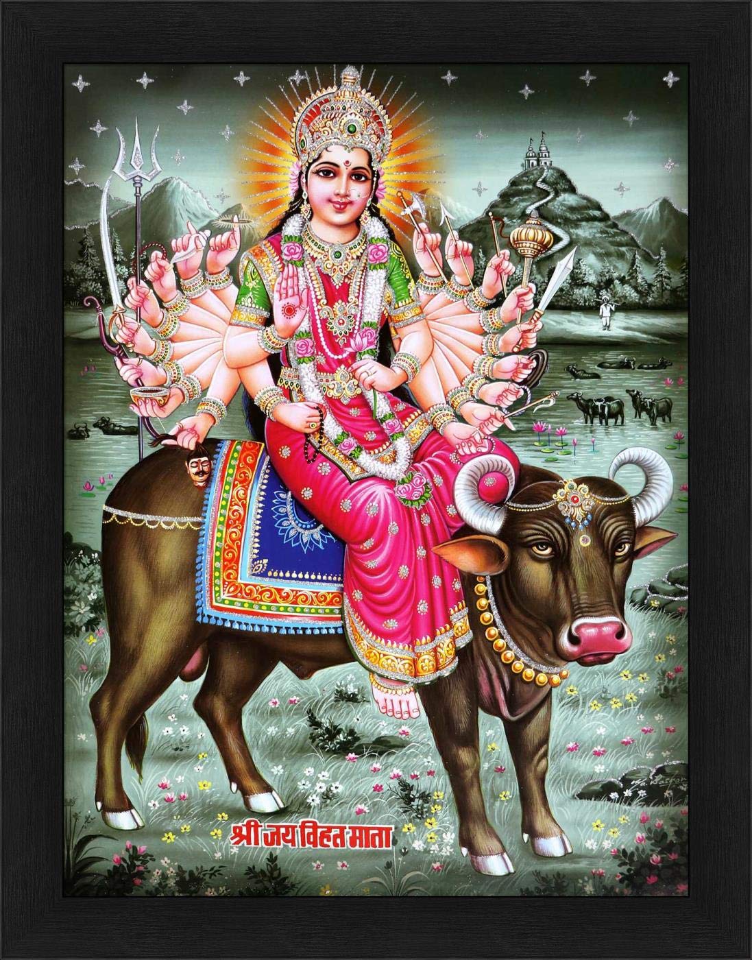 Avercart Visat MATA MATA Poster 12x16 inch Framed (with Frame Size: 14x18 inch), Amazon.in: Home & Kitchen