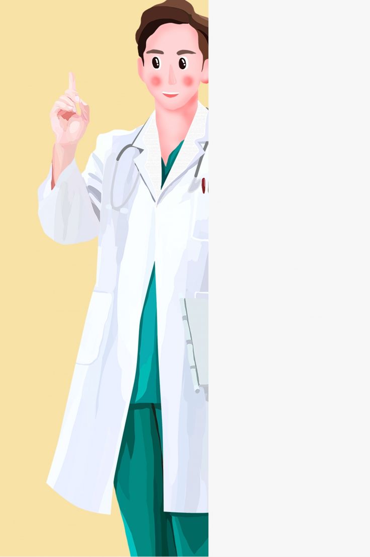 Small Hospital Medical Doctor พื้นหลัง