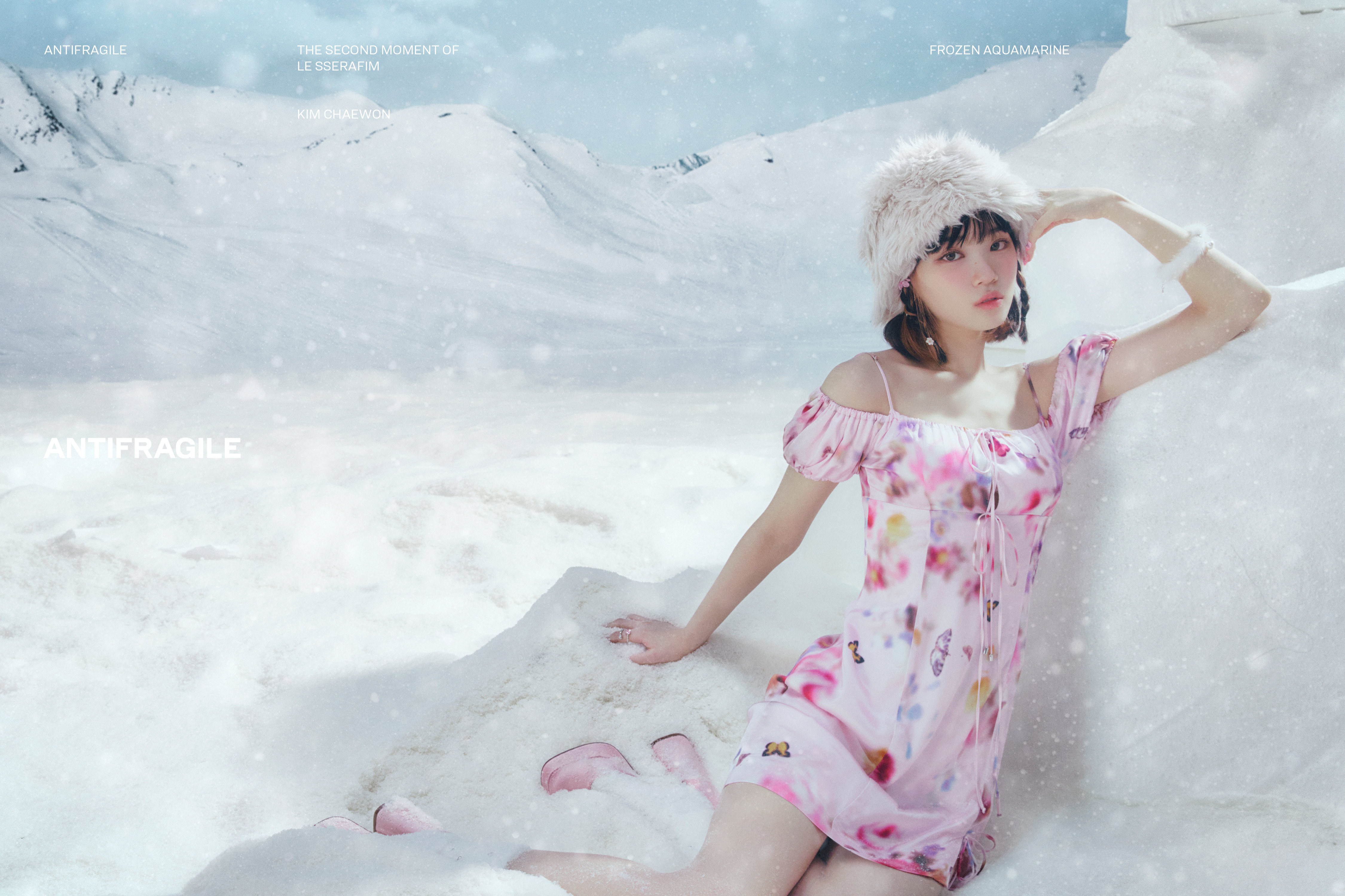 LE SSERAFIM Antifragile Teaser Photo Aquamarine Ver. (UHD HQ HR)-Pop Database Dbkpop.com