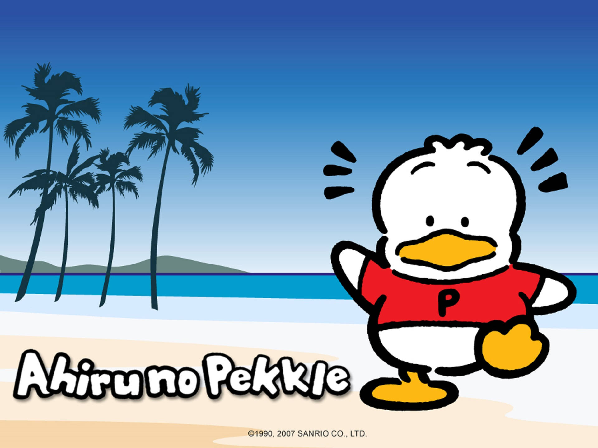 Free Ahiru No Pekkle Wallpaper Downloads, Ahiru No Pekkle Wallpaper for FREE