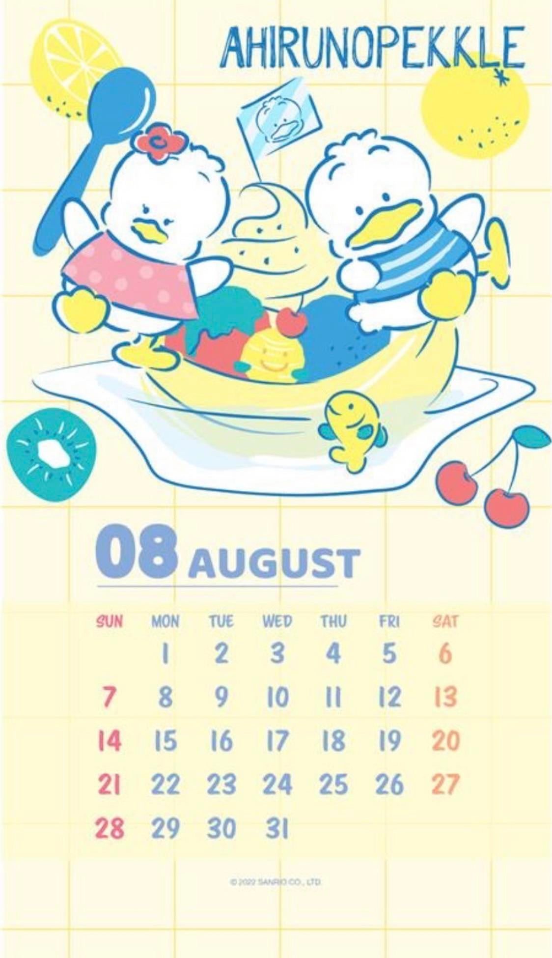 Pekkle August 2022 Calendar wallpaper