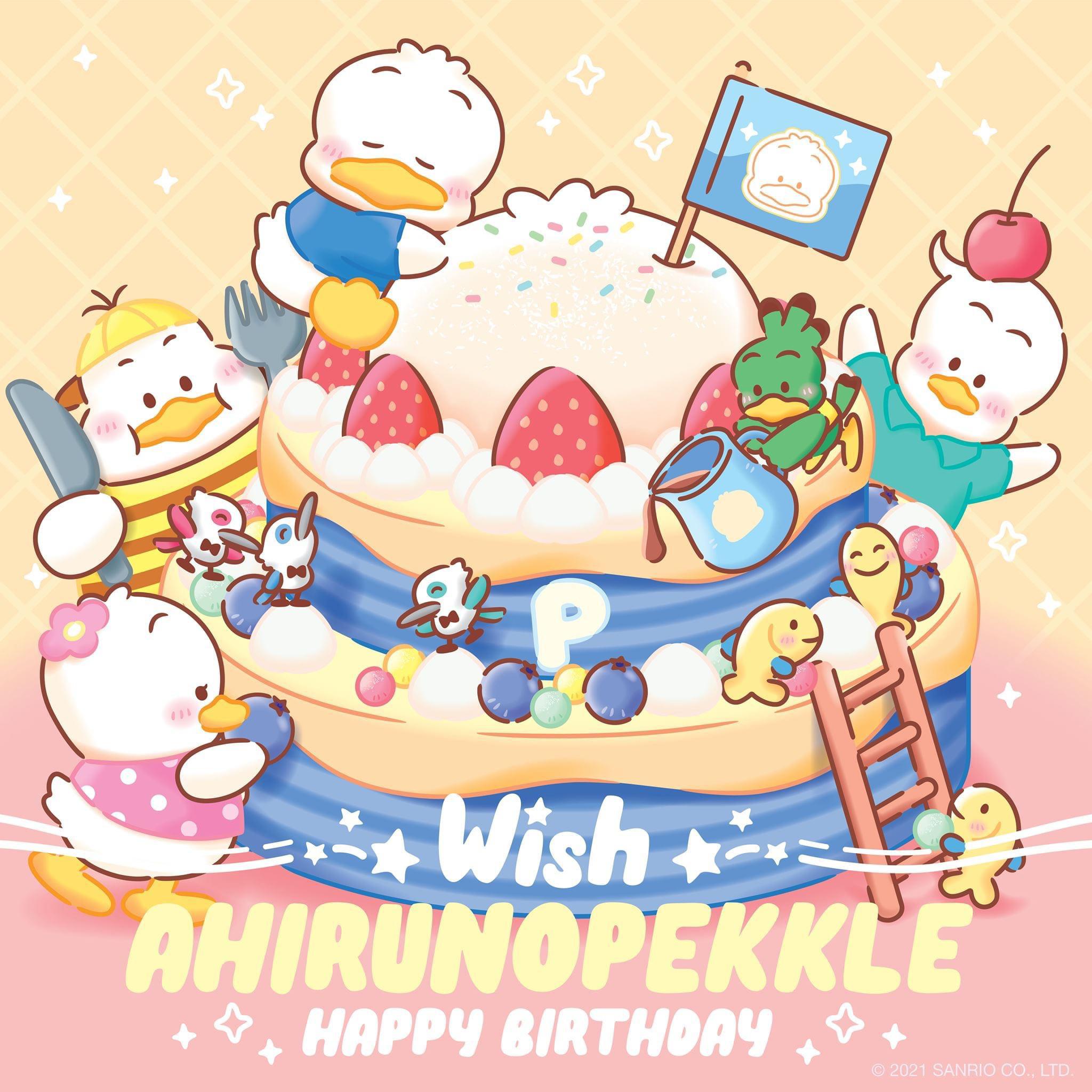 Happy birthday Pekkle!