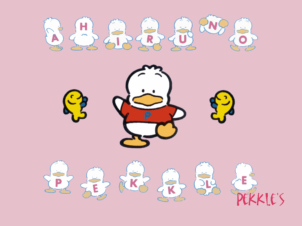 Pekkle's Wallpaper