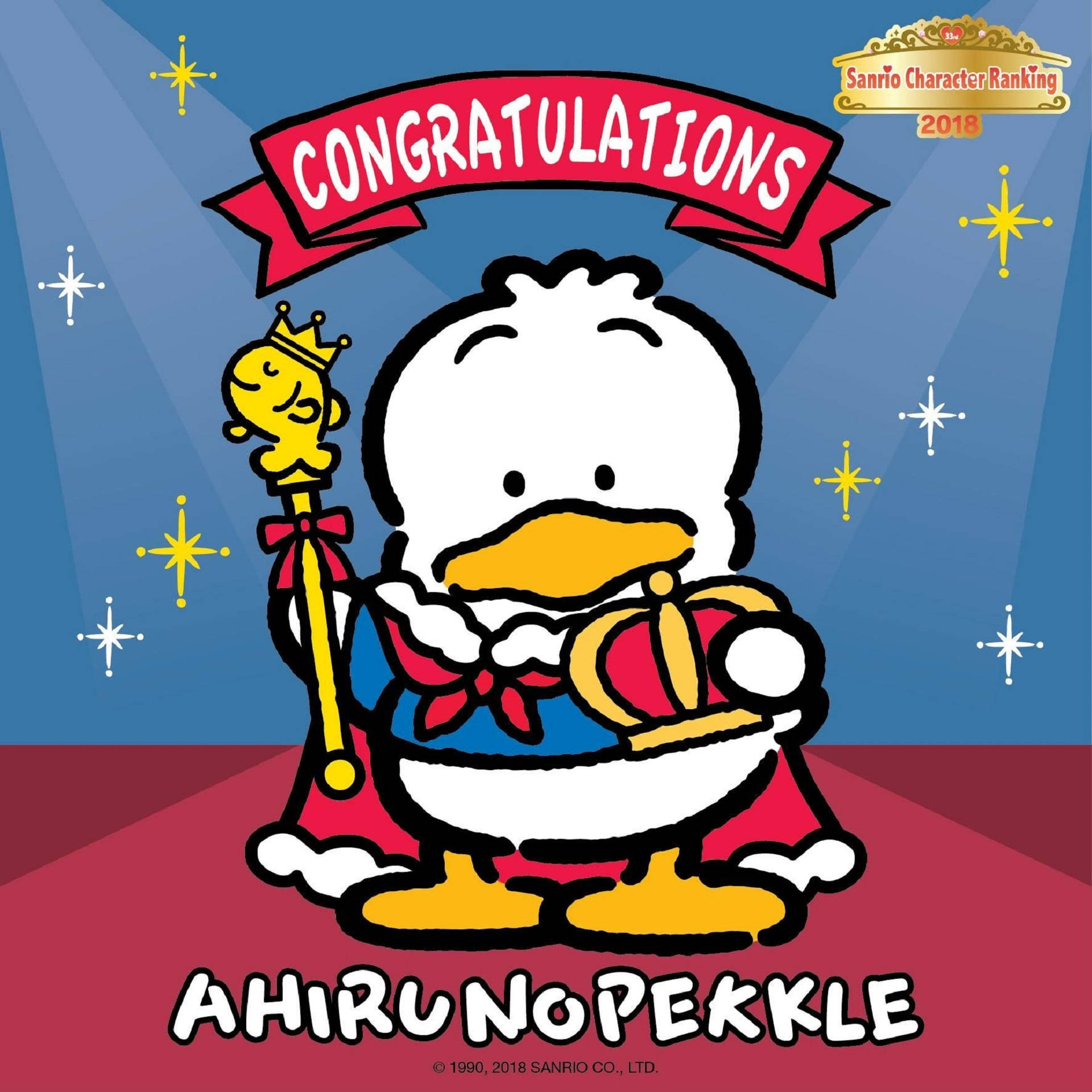 Free Ahiru No Pekkle Wallpaper Downloads, Ahiru No Pekkle Wallpaper for FREE