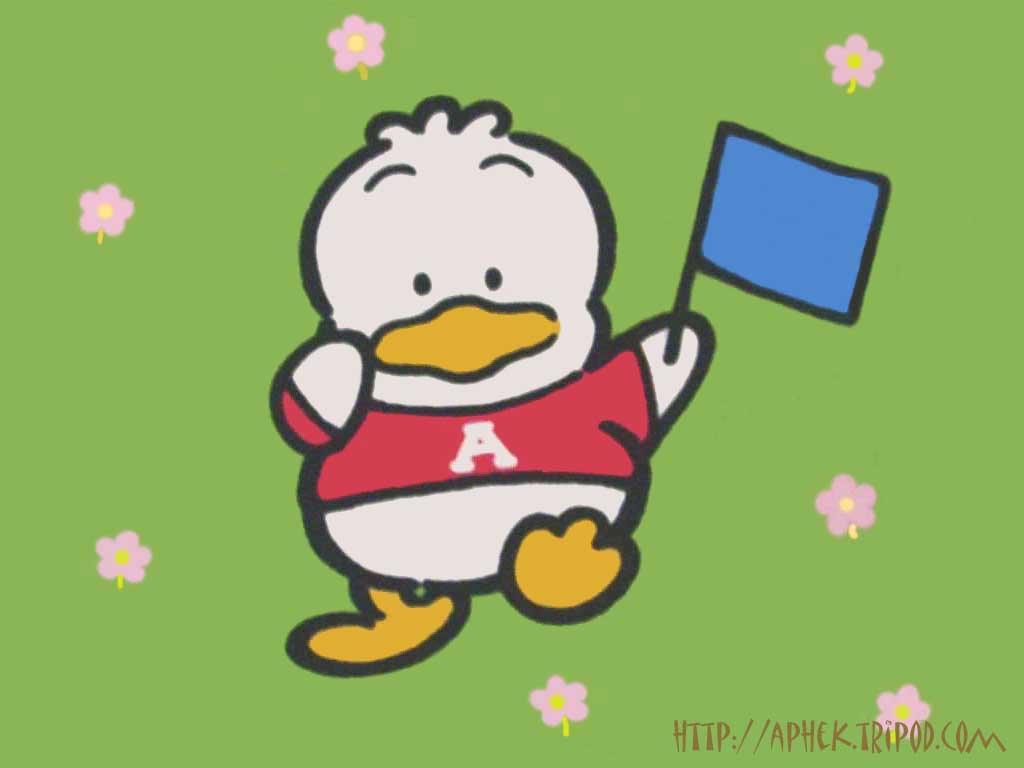 Pekkle's Wallpaper
