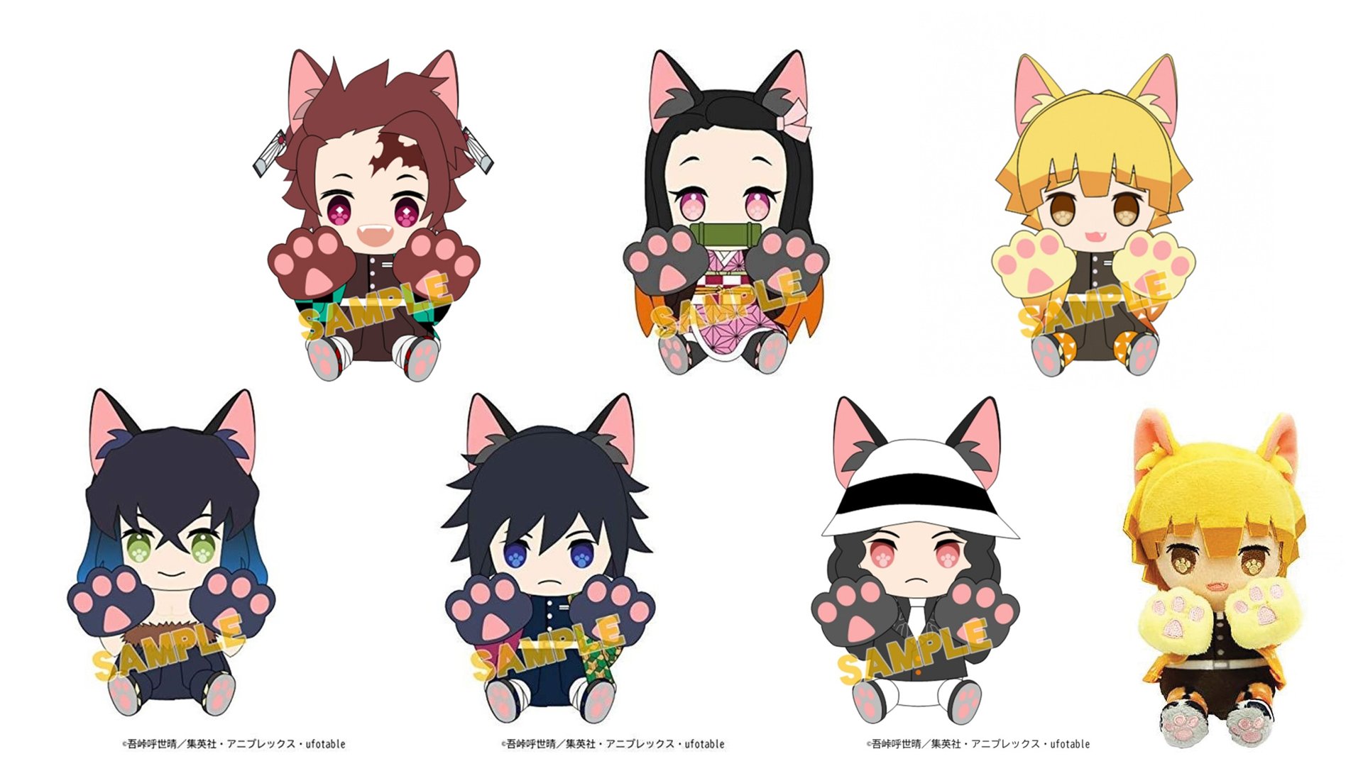 Tanjiro Squad by susto  Character wallpaper, Anime, Anime neko