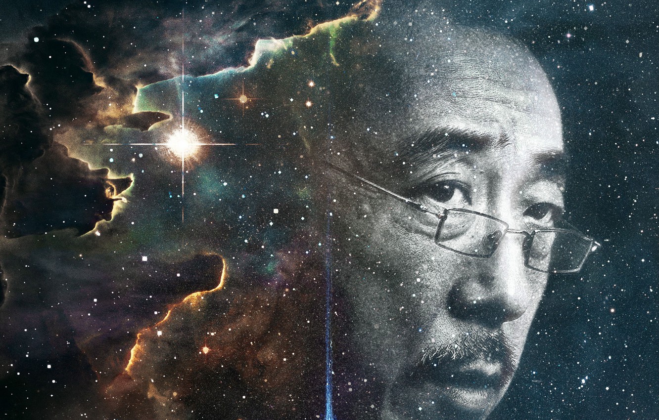 Wallpaper Look, Glasses, Face, China, Actor, Fiction, 2023, Блуждающая Земля 2, The Wandering Earth - for desktop, section фильмы