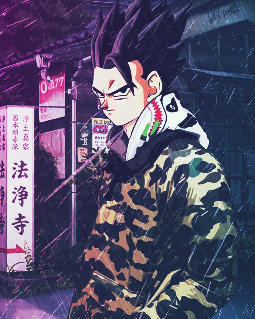 Gohan Bape Hypebeast. Dragon ball, Dragonball z, Dragon