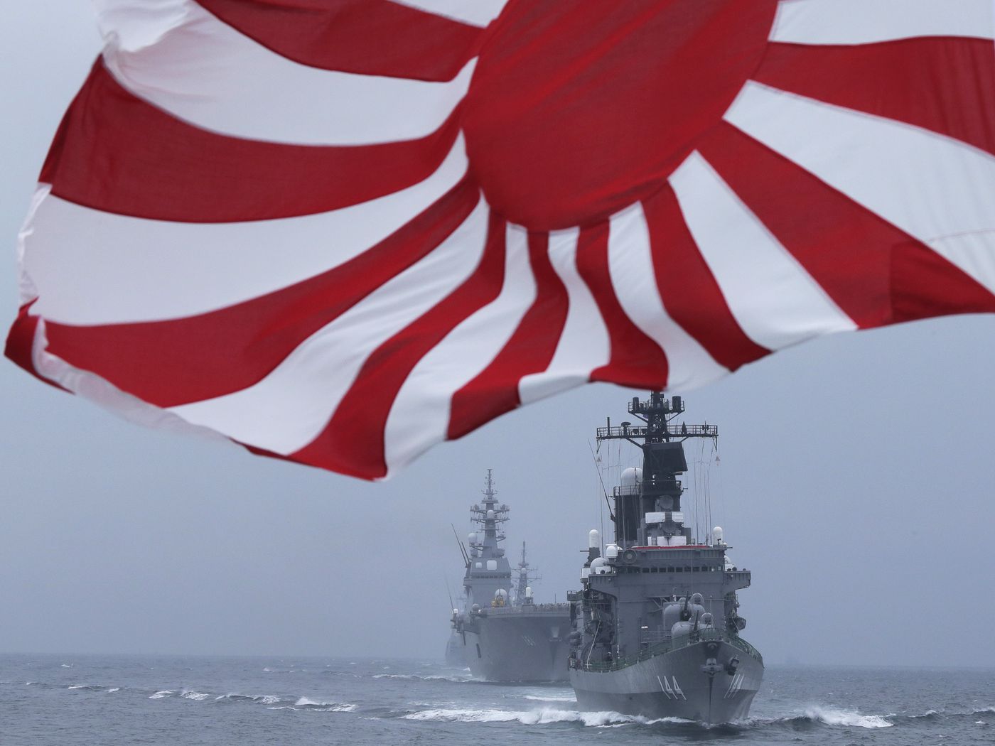 The rise of Japan's militarism