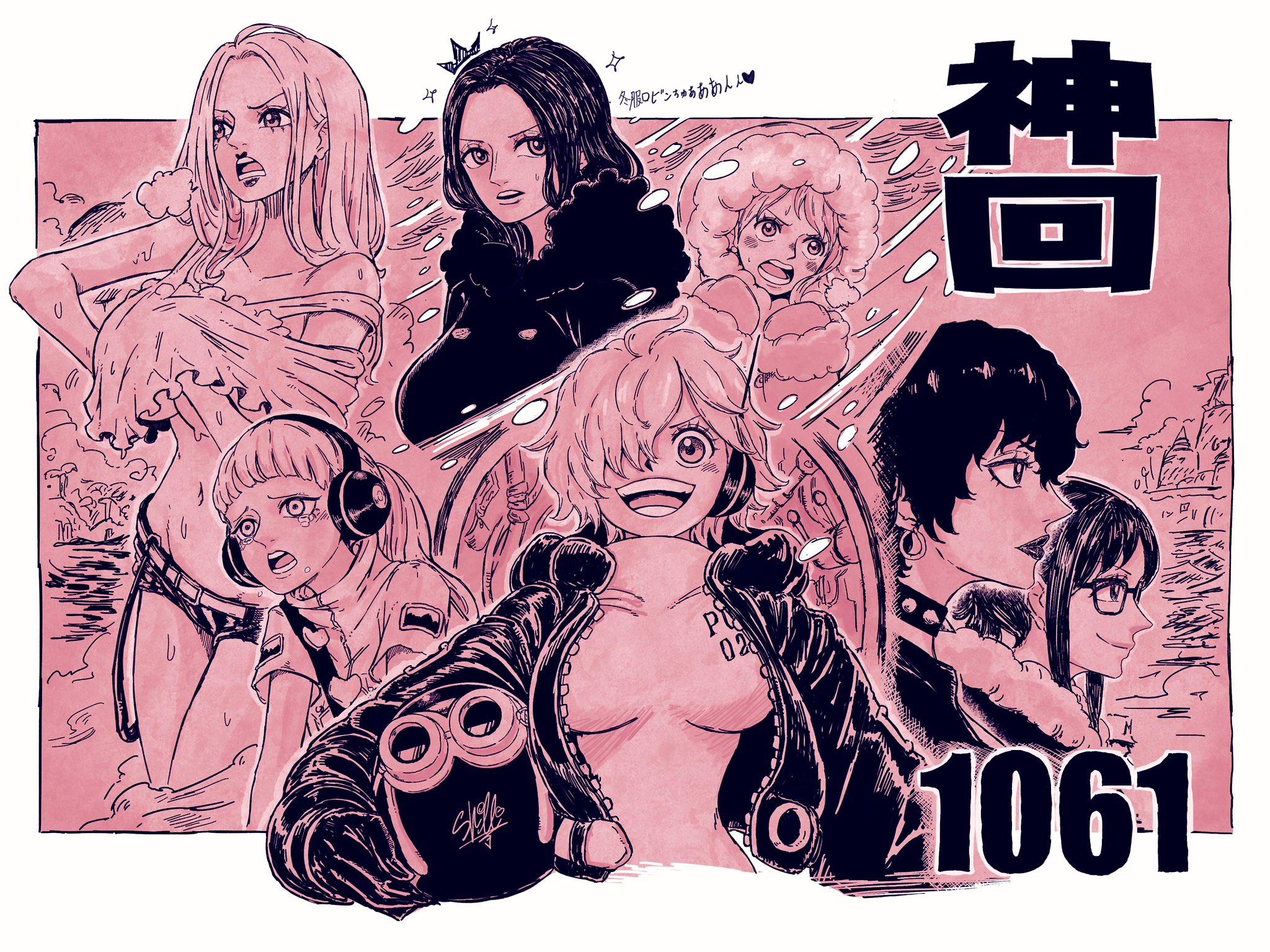 nami, nico robin, tashigi, jewelry bonney, vegapunk lilith, and 2 more (one piece) drawn by sherumaru_(korcht06)