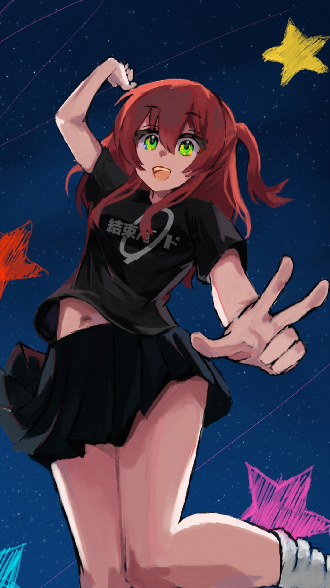 Getty WallpaperIkuyo Kita Wallpaper