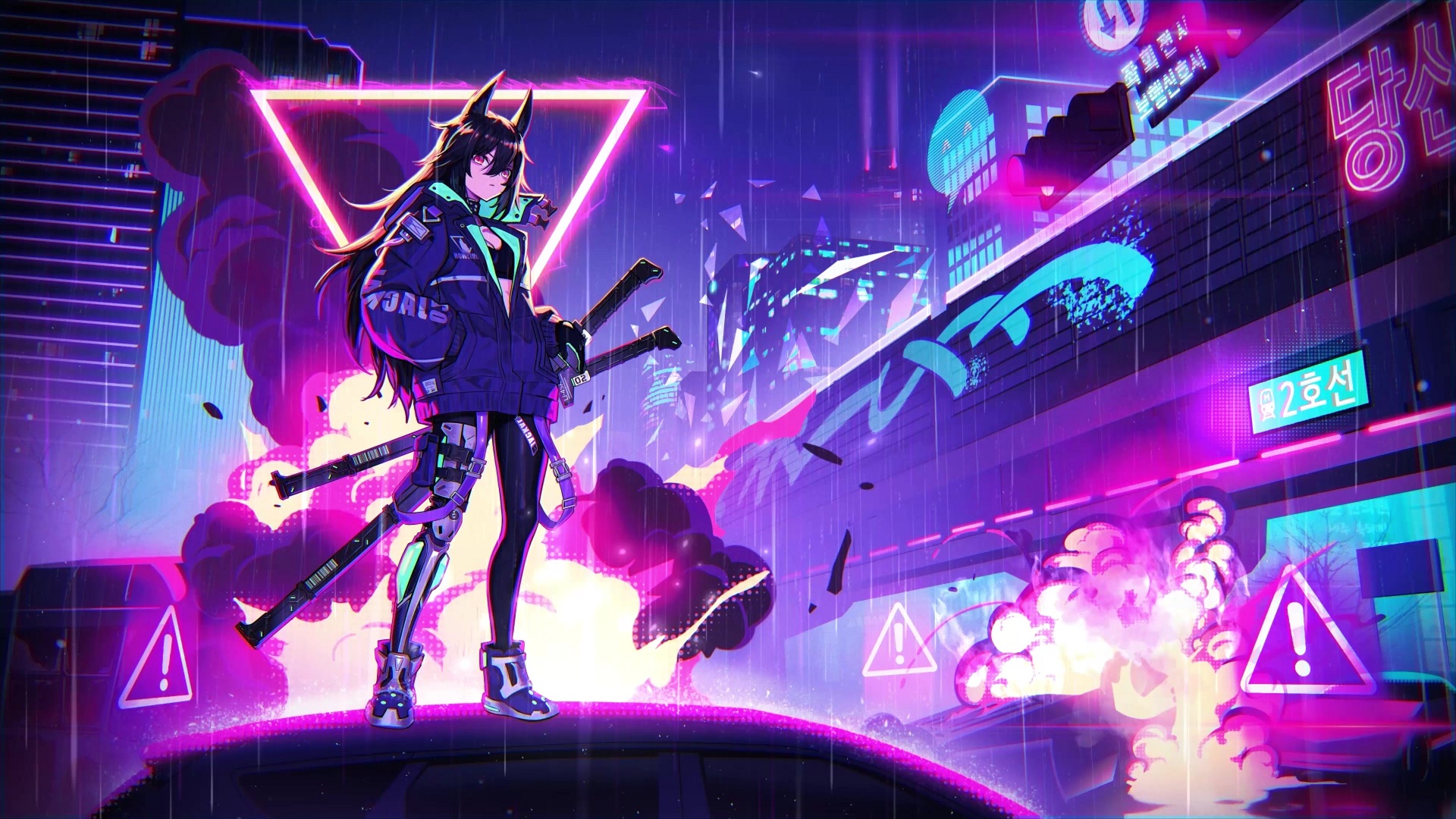 Samurai Anime Girl Neon Live Wallpaper
