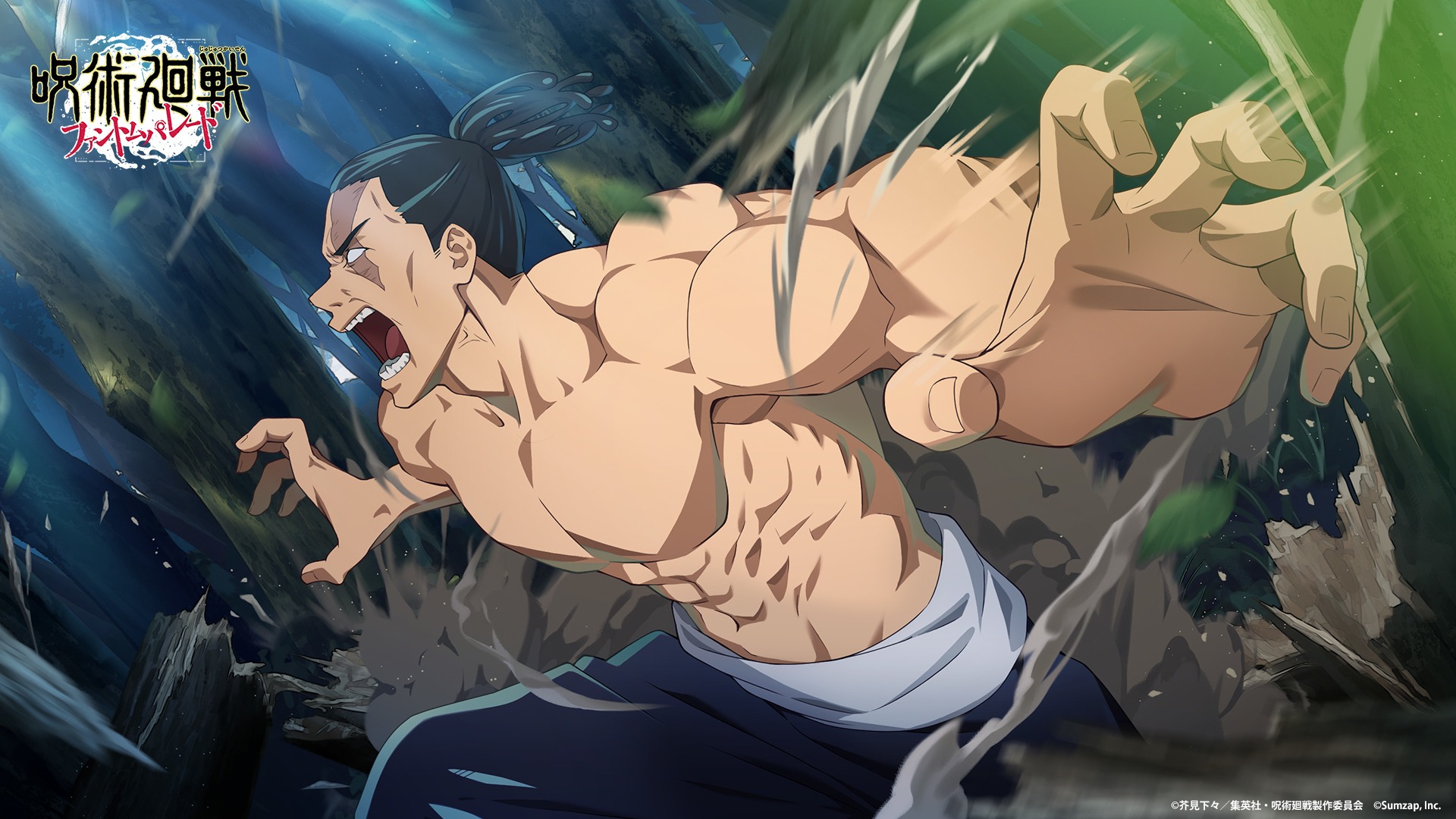 Aoi and Noritoshi Kaisen Phantom Parade User Notes