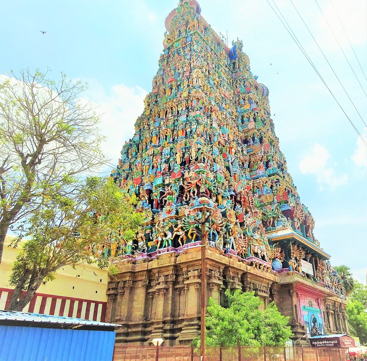 Meenakshi Amman Temple