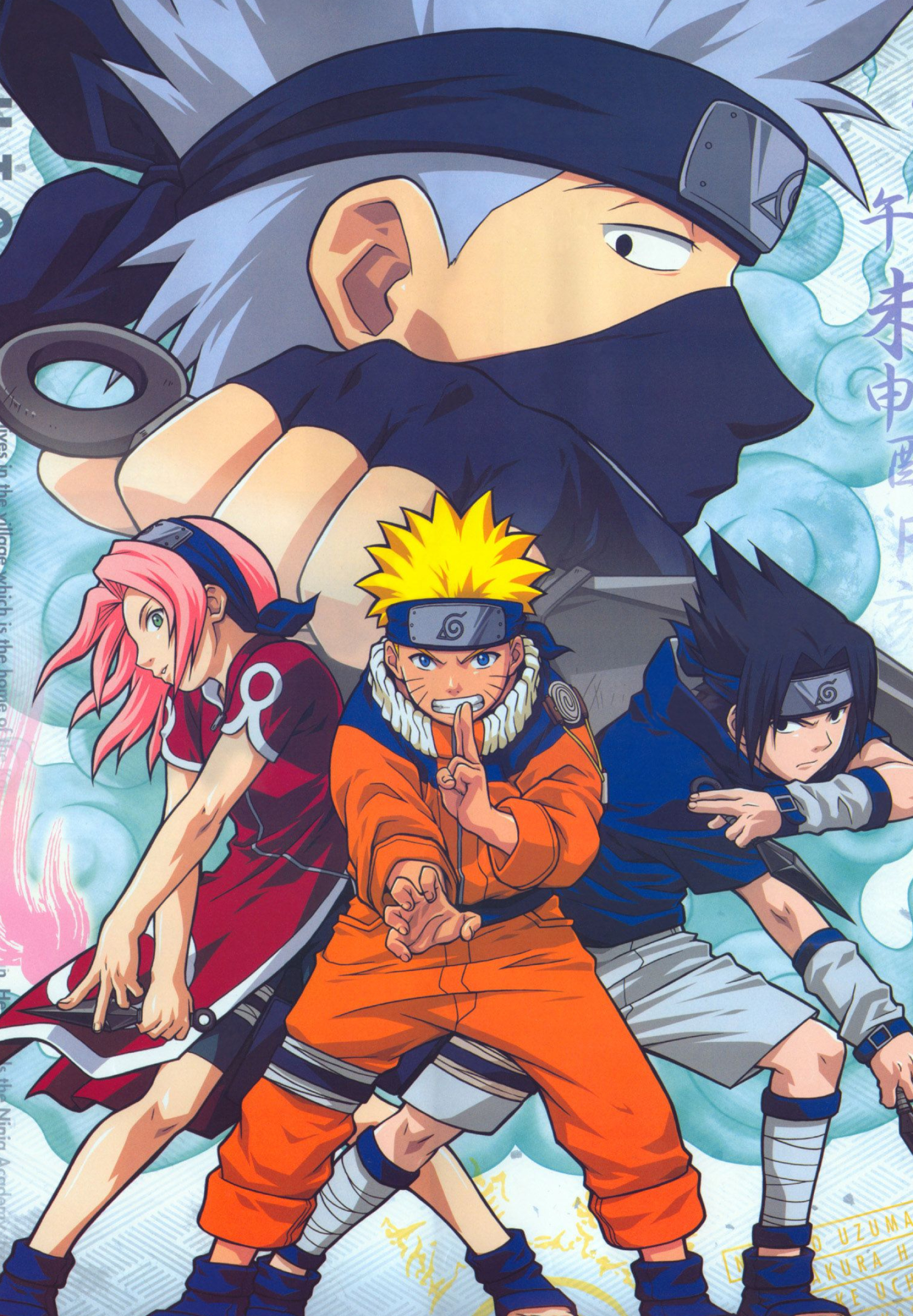 Naruto Team Wallpaper and Background 4K, HD, Dual Screen