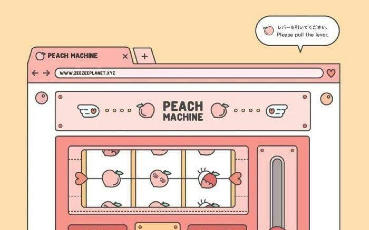 Peachy Aesthetic Laptop Wallpaper Free Peachy Aesthetic Laptop Background