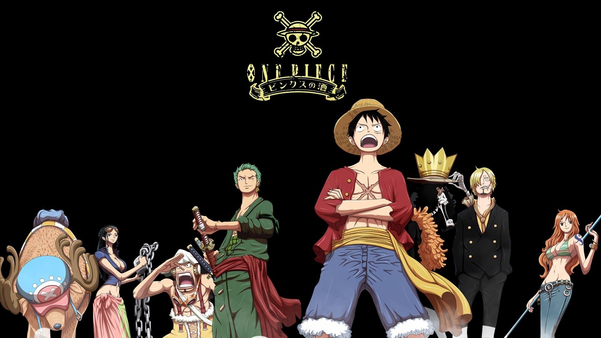 Monkey D. Luffy's crew