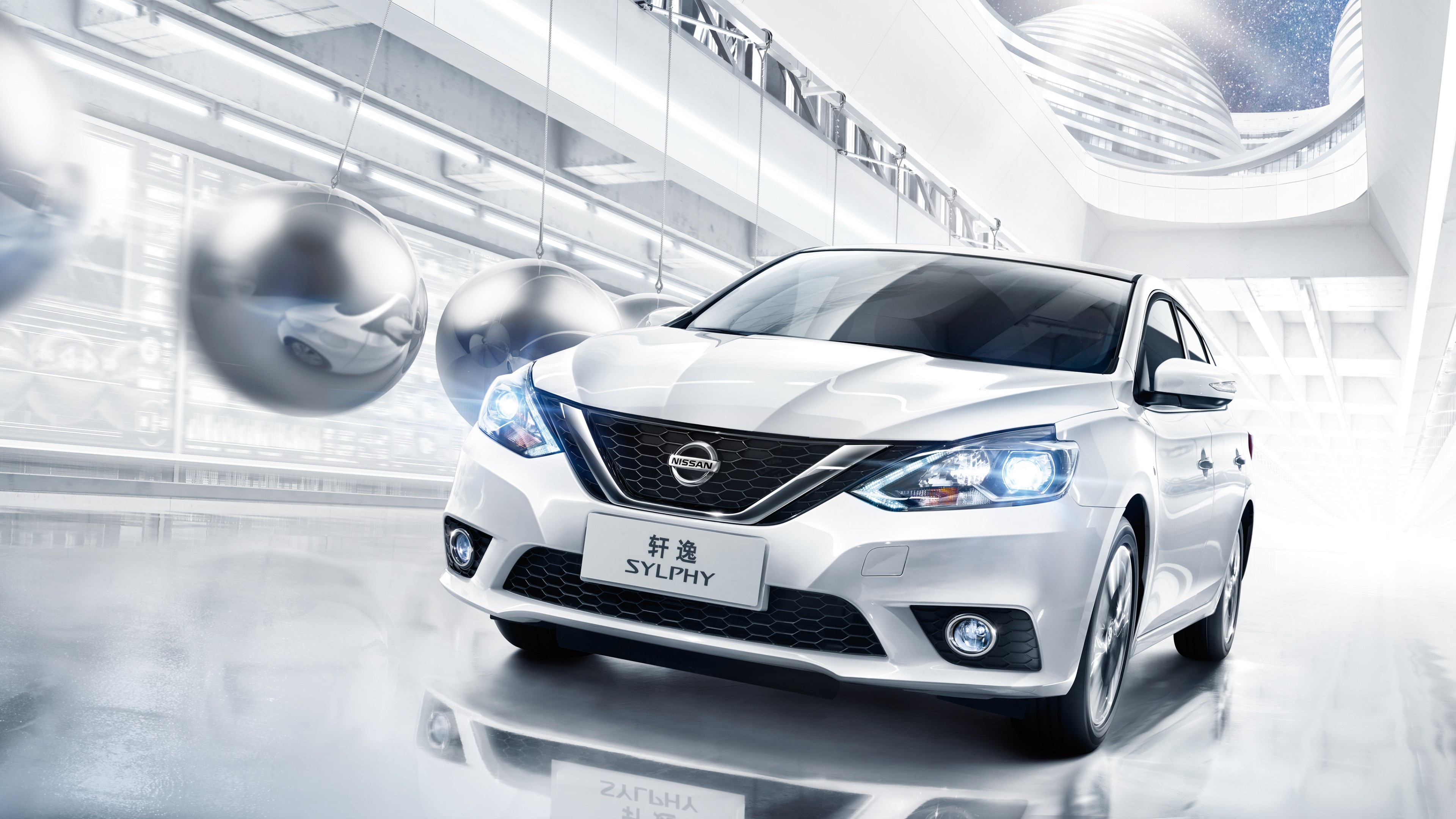 Wallpaper Nissan Sylphy, sedan, white, Cars & Bikes