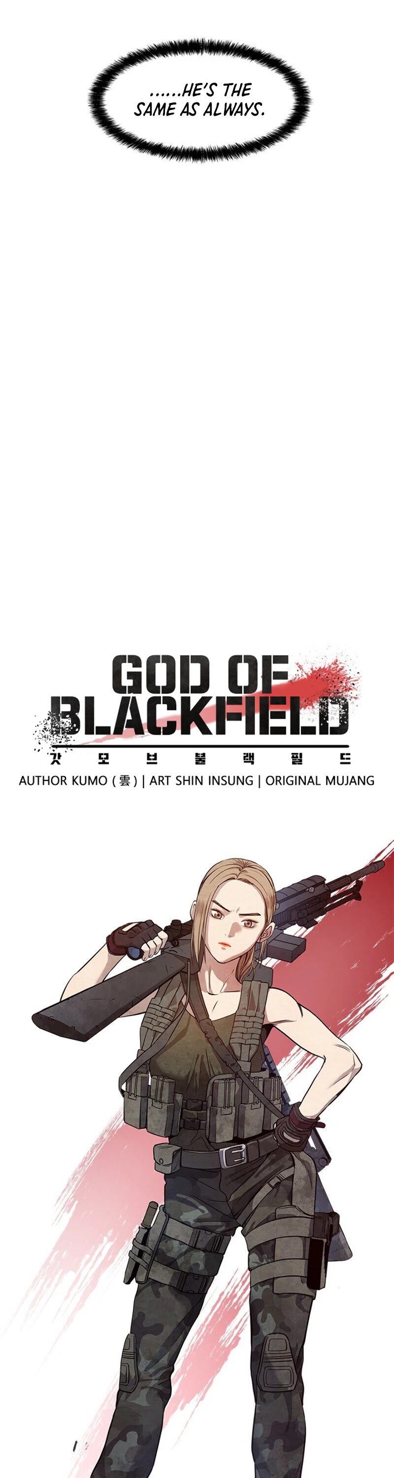 God Of Blackfield, Chapter 31 of Blackfield Manga Online