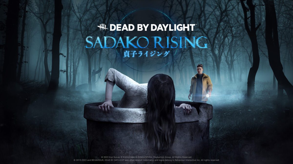 Dead by Daylight' Sadako Rising Collection Released!