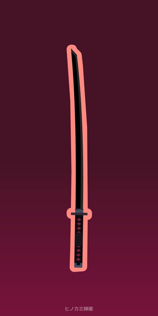 Download Tanjiro Sword wallpaper by selrahcnauj now. Browse millions of popular hinokami kagura Wallpape. Sword tattoo, Sword, Sword drawing