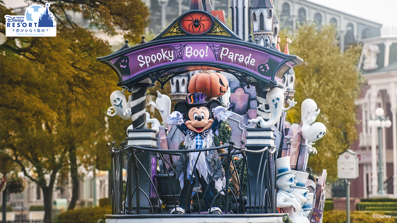 OfficialWallpaper. Tokyo Disney Resort